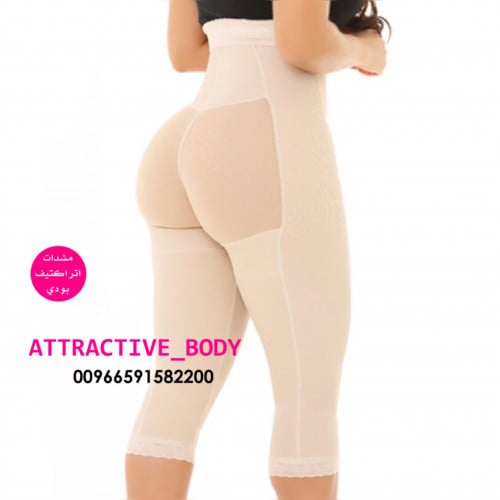 مشد للجزء السفلي خصر مرتفع مع رفع المؤخرة