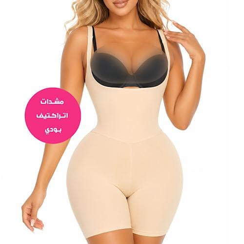 مشد بحشوات تكبير المؤخرة ورفع الصدر ATTRACTIVE BOD...