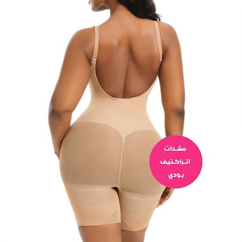 Full body shaper without stitching ATTRACTIVE BODY