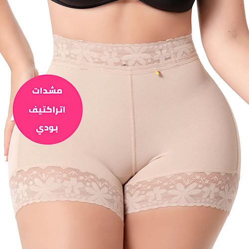 Butt lift shaper and short tummy control ATTRACTIV...
