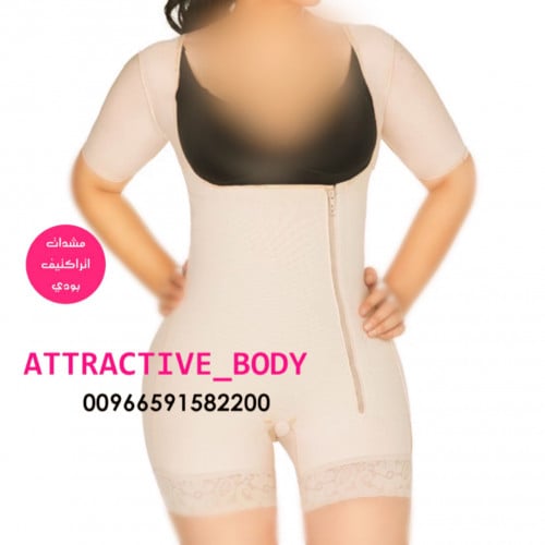 مشد سحاب جانبي اتراكتيف بودي