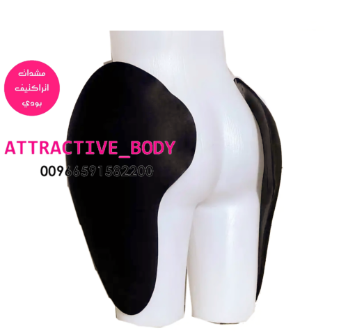 حشوة تكبير الفخذ لاصقة كبيرة قطنية ( اسود )