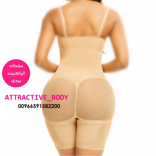 مشد تنسيق الجسم بدون شد المؤخرة شد ناعم