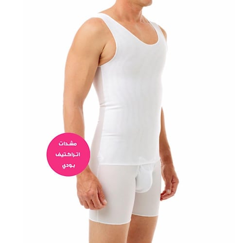 مشد رجالي ابيض ضاغط كامل ATTRACTIVE BODY