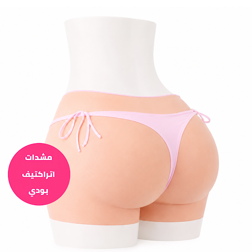 شورت سيليكون خصر نازل موديل قصير ATTRACTIVE BODY