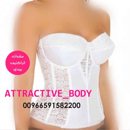 سنتيان اتراكتيف بودي