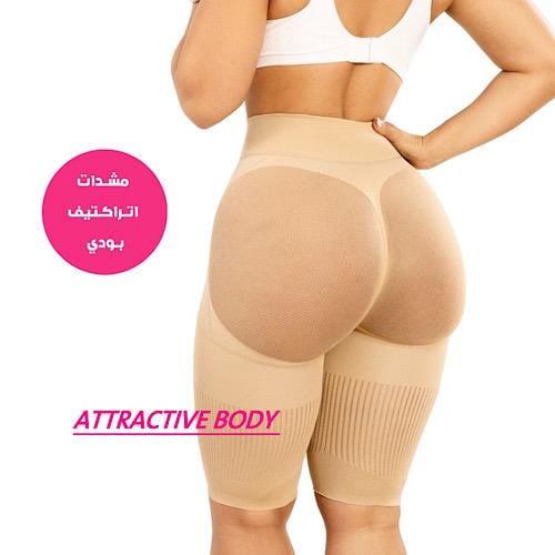 Butt lift shaper, invisible, low waist, above knee...