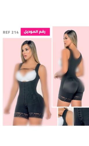 مشد نحت الجسم اتراكتيف بودي