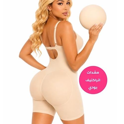 مشد نسائي بحشوات تكبير المؤخرة القابلة للإزالة مع...