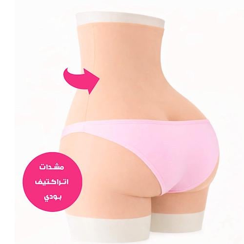 شورت سيليكون كامل خصر مرتفع