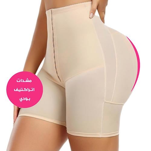 High-waisted butt-lifting shorts, tummy control, with buttock enhancement padding, ATTRACTIVE BODY