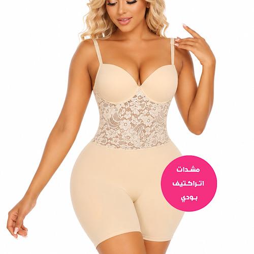 مشد تكبير المؤخرة والأجناب مع حشوات ATTRACTIVE BODY