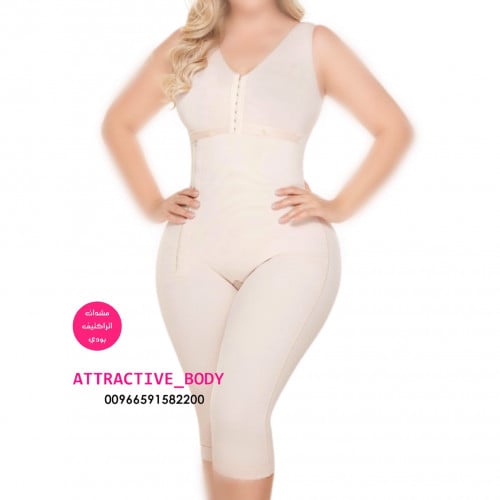 مشد مع صدريه اتراكتيف بودي