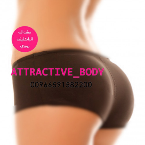 شورت سيليكون مضلع خفيف للخلف