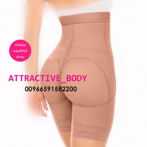 مشد كلبسات تصميم الخلف حسب الطلب