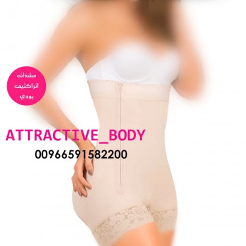 مشد سحاب جانبي تصميم الخلف حسب الطلب