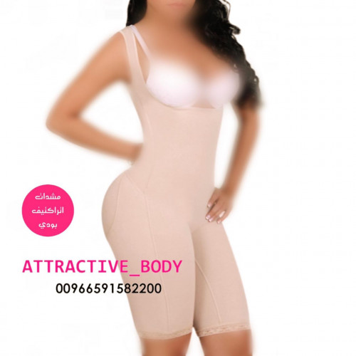 مشد نحت الجسم مع سحاب خلفي