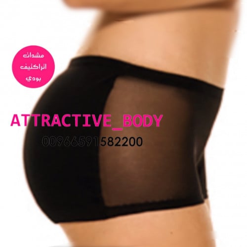 شورت سيليكون مضلع خفيف للخلف