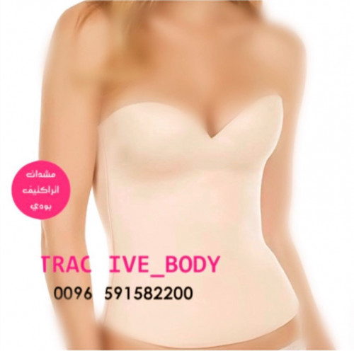 سنتيان اتراكتيف بودي