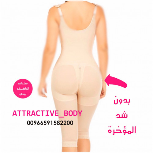 مشد كلبسات صفوف سيور رفيع