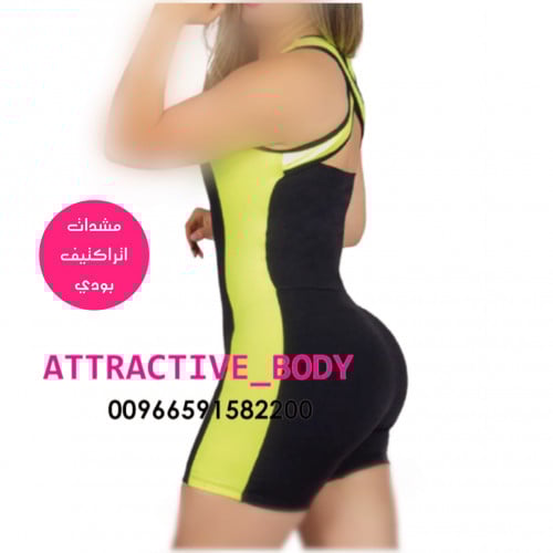 مشد رياضي لشد وتنحيف الجسم