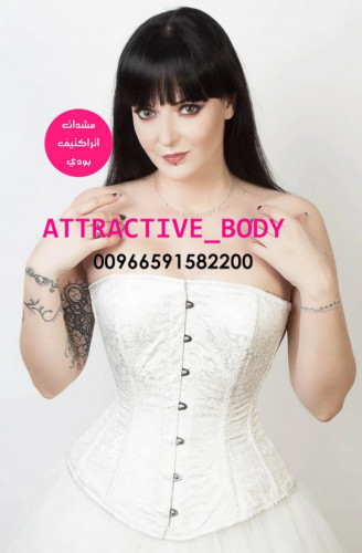 كورسيه لفستان الزفاف