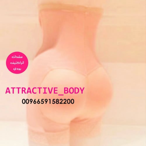 شورت سيليكون اتراكتيف بودي