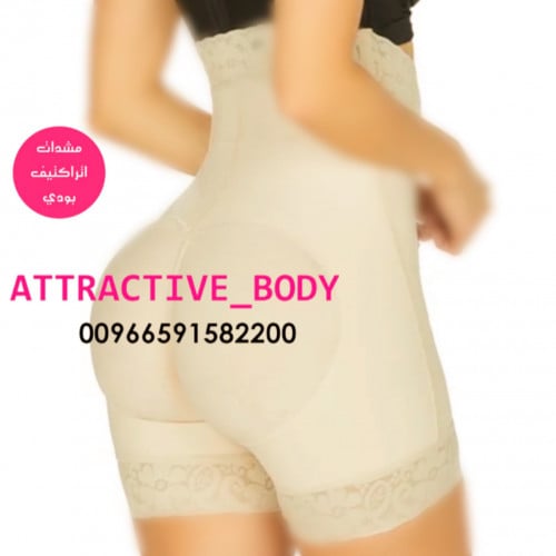 مشد سحاب امامي تصاميم حسب الطلب