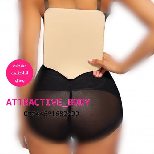 حشوة شد منطقة اسفل الظهر وابراز المؤخرة