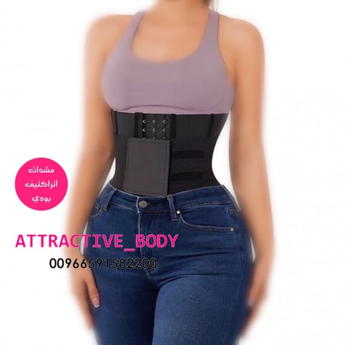 مشد تنحيف البطن والخصر حراري