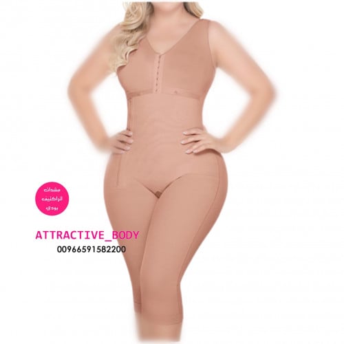 مشد مع صدريه اتراكتيف بودي