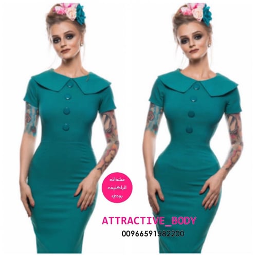 كورسيه اتراكتيف بودي تفصيل خاص