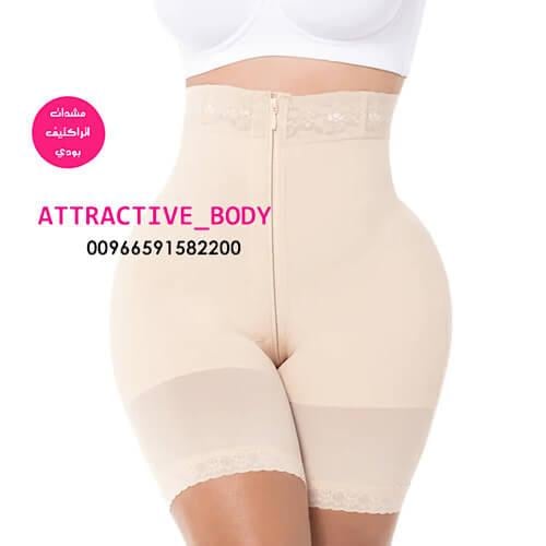 مشد خصر مرتفع مشد اتراكتيف بودي