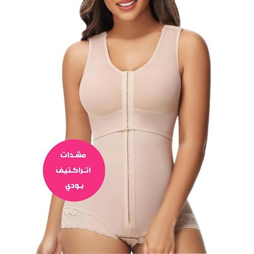 Postpartum full body shaper for tummy tightening,...