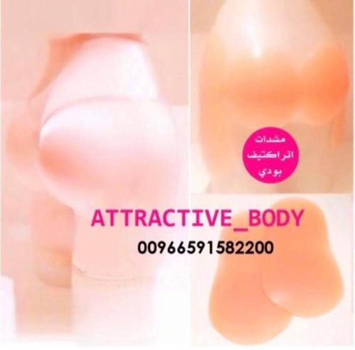 شورت سيليكون تكبير المؤخره والجوانب كامل مع شد الب...