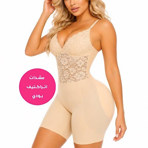 مشد تكبير المؤخرة بحشوات بحشوات إسفنجية مع دانتيل...