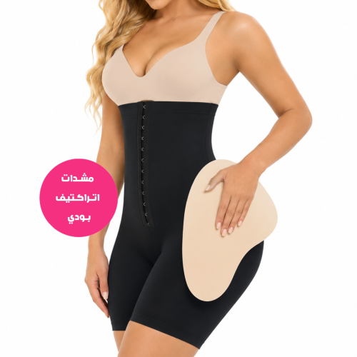 مشد خصر مرتفع مع حشوات كبيره لإخفاء الخفسات الجانبية وشد البطن – ATTRACTIVE BODY