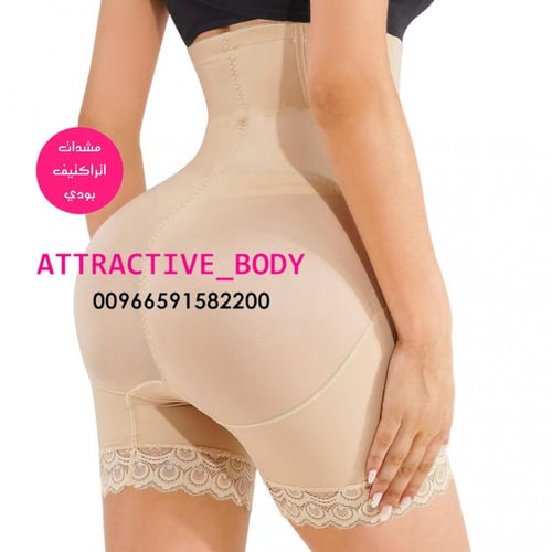 مشد شورت خصر مرتفع