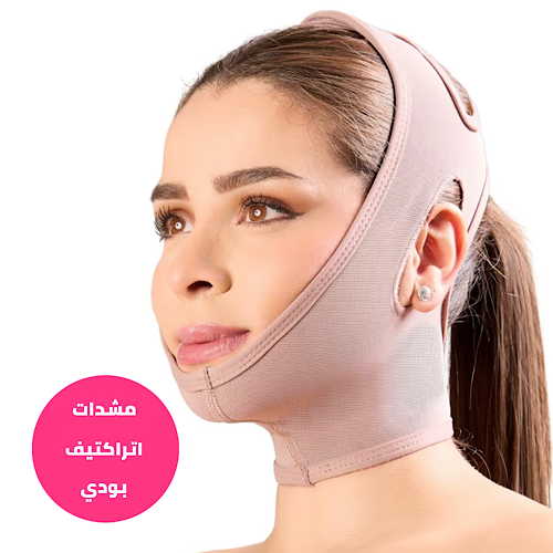 Facial, neck, and chin medical high-pressure shaper ATTRACTIVE BODY