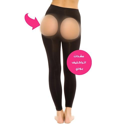Long shaper with back slit to lift the buttocks AT...