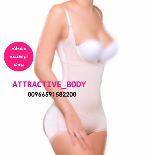 مشد بانتي ساده مفتوح الخلف