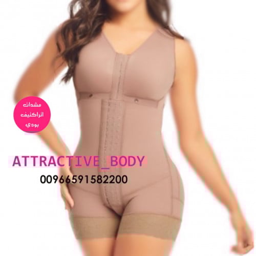 مشد مع صدرية كلبسات صفوف