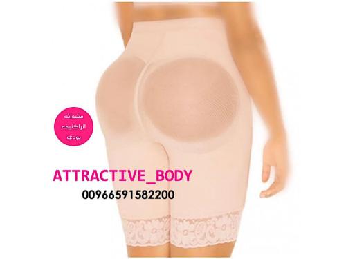 مشد شورت لشد الجسم بدون شد المؤخره