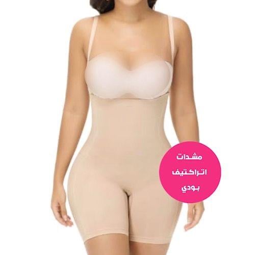 مشد نسائي لشد وتنسيق الجسم ATTRACTIVE BODY