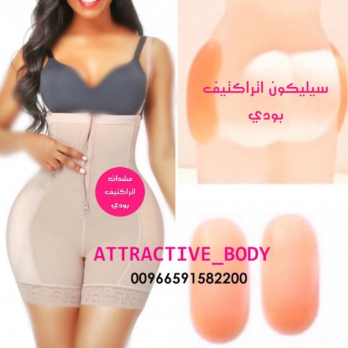 مشد متوسط بشريط سيليكون لتكبير الجوانب - تصميم حصر...