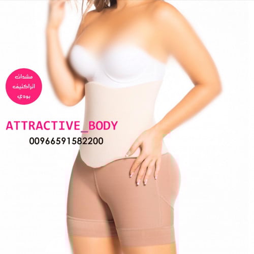 حشوة تنحيف البطن والخصر