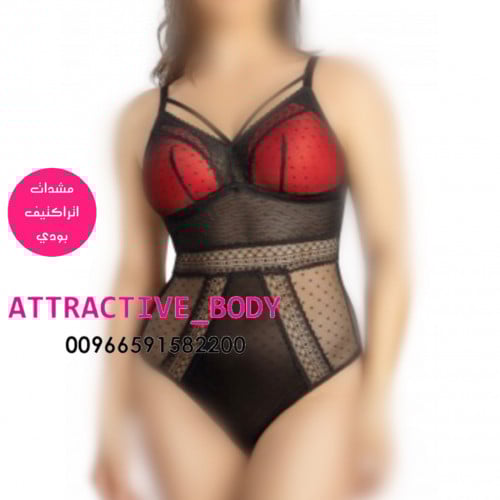 مشد بكيني مع سنتيان