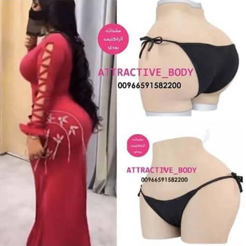 شورت سيليكون كامل حجم كبير اتراكتيف بودي