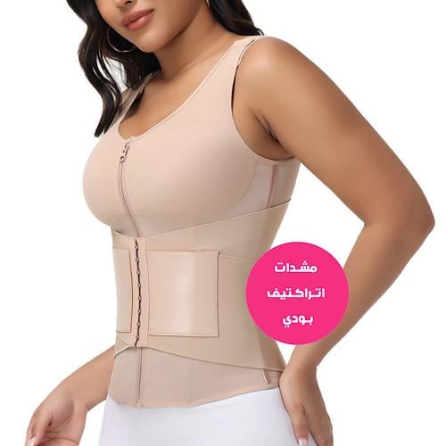 Belly slimming shaper with lifting of the chest, back, and waist – ATTRACTIVE BODY