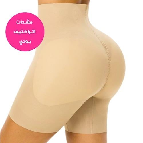شورت تكبير الجوانب والمؤخرة بحشوات مدمجة – ATTRACTIVE BODY